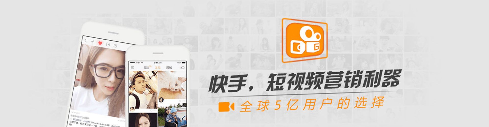 类乌齐竞价推广